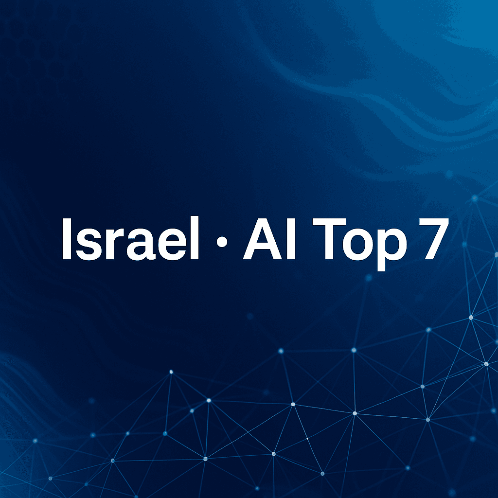 ישראל בין שבע המובילות ב-AI: דוח מיקרוסופט מציב אותנו בחזית הפיתוח והאימוץ
